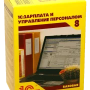 IT-компания Асист-про фото 5 на сайте Sokolinayagora.su
