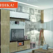 Торговый центр Мебель из России фото 1 на сайте Sokolinayagora.su