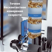 Научно-производственная фирма Мехатроникс фото 2 на сайте Sokolinayagora.su