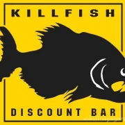 Бар Killfish на Щербаковской улице фото 2 на сайте Sokolinayagora.su