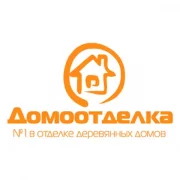 Страховая компания Auto резерв фото 7 на сайте Sokolinayagora.su