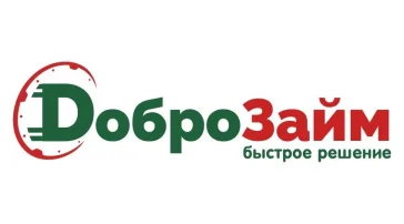 Микрофинансовая компания ДоброЗайм в Семёновском переулке  на сайте Sokolinayagora.su