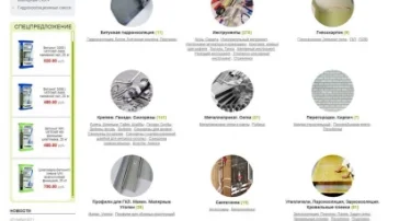 Агентство интернет-маркетинга Optimpro фото 2 на сайте Sokolinayagora.su