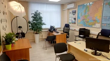 Паспортно-визовый центр Визатрейд фото 2 на сайте Sokolinayagora.su