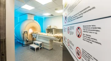 Центр МРТ диагностики ПроСвет фото 2 на сайте Sokolinayagora.su