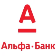 Альфа-банк на Вельяминовской улице фото 1 на сайте Sokolinayagora.su
