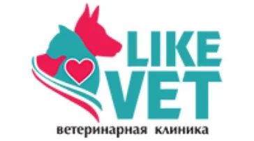 Ветеринарная клиника Likevet фото 2 на сайте Sokolinayagora.su