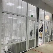 Магазин париков Detalio фото 4 на сайте Sokolinayagora.su