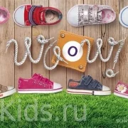 Магазин детской одежды и обуви Milakids фото 1 на сайте Sokolinayagora.su