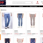 Магазин джинсовой одежды Dairos на Большой Семёновской улице фото 4 на сайте Sokolinayagora.su