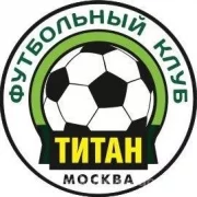 Футбольный клуб Титан Москва фото 1 на сайте Sokolinayagora.su