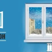 Ремонтно-сервисная компания Умелец окон фото 2 на сайте Sokolinayagora.su