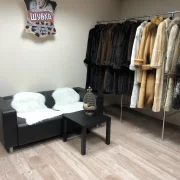 Комиссионный меховой магазин Шубка фото 2 на сайте Sokolinayagora.su