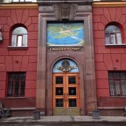Гипроречтранс фото 6 на сайте Sokolinayagora.su