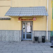 Антикварный магазин Сделано в СССР фото 7 на сайте Sokolinayagora.su