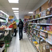 Супермаркет Пятёрочка на Соколиной горе фото 1 на сайте Sokolinayagora.su