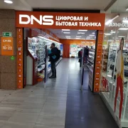 Торгово-сервисный центр Dns на Большой Семёновской улице фото 1 на сайте Sokolinayagora.su