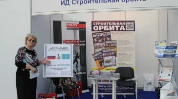 Транспортная компания Концепт фото 2 на сайте Sokolinayagora.su