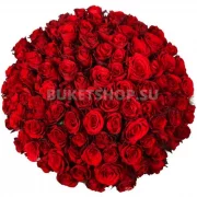 Интернет-магазин цветов BUKETSHOP фото 4 на сайте Sokolinayagora.su