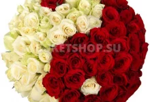 Интернет-магазин цветов BUKETSHOP фото 2 на сайте Sokolinayagora.su