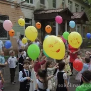 Детский сад Школа №1362 на Мироновской улице фото 2 на сайте Sokolinayagora.su