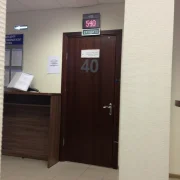 Район Соколиная Гора Мои документы на Большой Семёновской улице фото 5 на сайте Sokolinayagora.su