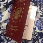 Район Соколиная Гора Мои документы на Большой Семёновской улице фото 4 на сайте Sokolinayagora.su