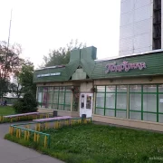 Магазин косметики Подружка на проспекте Будённого фото 5 на сайте Sokolinayagora.su