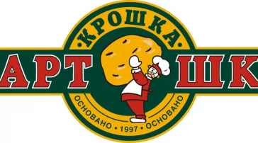 Ресторан быстрого питания Крошка картошка на Семёновской площади фото 2 на сайте Sokolinayagora.su