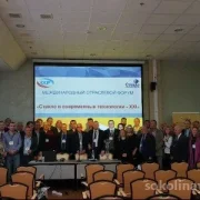 Ассоциация Стеклосоюз фото 4 на сайте Sokolinayagora.su