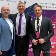 Ассоциация Стеклосоюз фото 6 на сайте Sokolinayagora.su