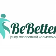 Косметология BeBetter фото 2 на сайте Sokolinayagora.su