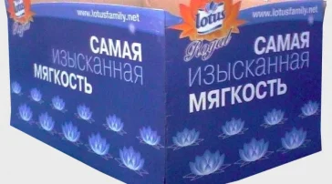 Полиграфическое бюро Артпром фото 2 на сайте Sokolinayagora.su