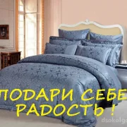 Интернет-магазин постельных принадлежностей Океан снов фото 2 на сайте Sokolinayagora.su