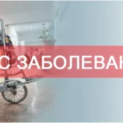 Благотворительный фонд Соверши добро фото 7 на сайте Sokolinayagora.su