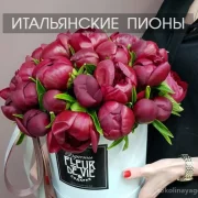 Интернет-магазин цветов Fleur de Vie фото 1 на сайте Sokolinayagora.su