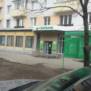 Сбербанк России на Соколиной горе фото 2 на сайте Sokolinayagora.su