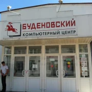 Магазин компьютерной и цифровой техники Re:Store на Соколиной горе фото 6 на сайте Sokolinayagora.su