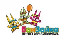 Детская игровая комната Банзайка  на сайте Sokolinayagora.su