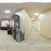 Стоматология Мой Ортодонт фото 7 на сайте Sokolinayagora.su