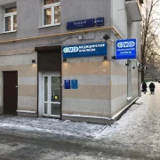 Центр диагностики CMD на Ткацкой улице фото 2 на сайте Sokolinayagora.su