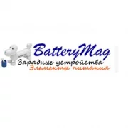 Batterymag.ru фото 5 на сайте Sokolinayagora.su