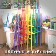 Студия рисования Цветное настроение фото 3 на сайте Sokolinayagora.su