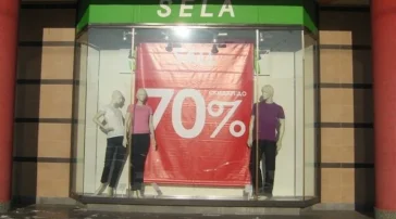 Магазин одежды Sela moms&monsters фото 2 на сайте Sokolinayagora.su