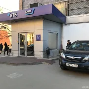 Банкомат Банк ВТБ на Семёновской площади фото 5 на сайте Sokolinayagora.su