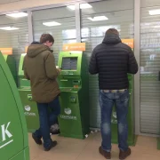 Банкомат СберБанк фото 7 на сайте Sokolinayagora.su