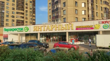 Торговая компания Торг-обои фото 2 на сайте Sokolinayagora.su