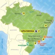 Компания Тур Диспетчер фото 3 на сайте Sokolinayagora.su