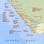 Компания Тур Диспетчер фото 1 на сайте Sokolinayagora.su