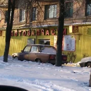 Автомагазин Би-би на Соколиной горе фото 8 на сайте Sokolinayagora.su